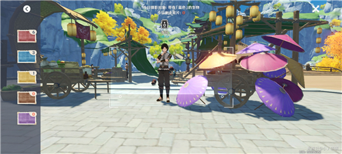 原神完美留影任务在哪里接