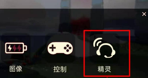 光遇退款怎么申请