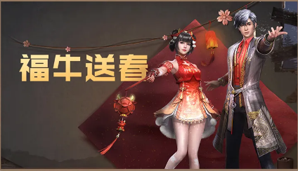 明日之后英雄归来称号怎么获得