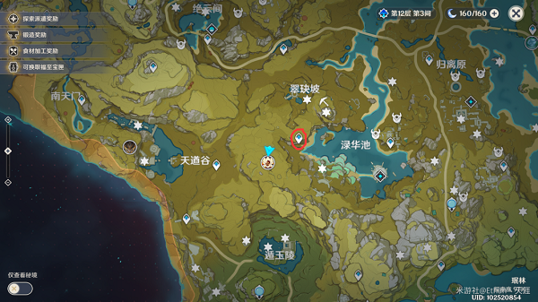 原神带有红色的生物有哪些