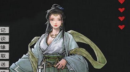 鬼谷八荒一诺千金