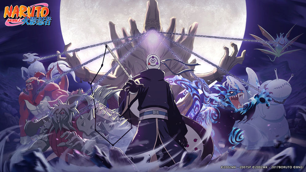 火影忍者新春小南截图1