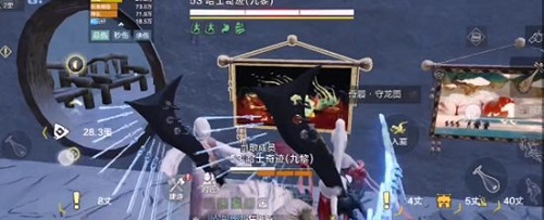 妄想山海守龙图怎么打