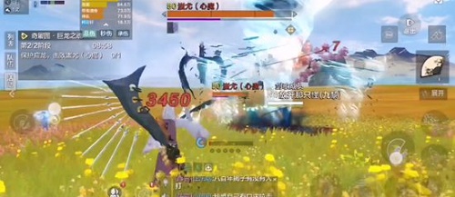 妄想山海守龙图怎么打