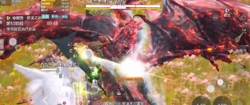 妄想山海守龙图怎么打