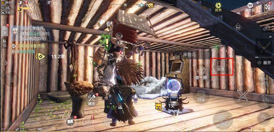 妄想山海息壤之光任务怎么做