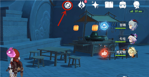 原神福至五彩怎么送照片