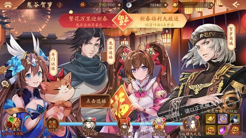 少年三国志2星魂怎么用是什么