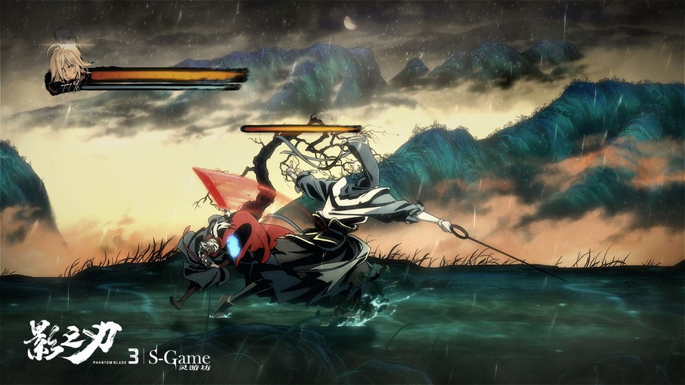 影之刃3辛丑夜飘香截图6