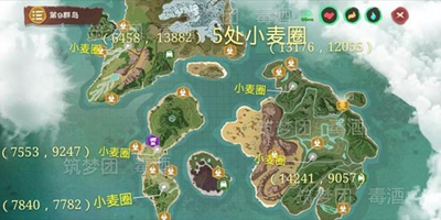 创造与魔法柠香蛋糕卷怎么做