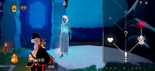 光遇梦想季怎么完成100%