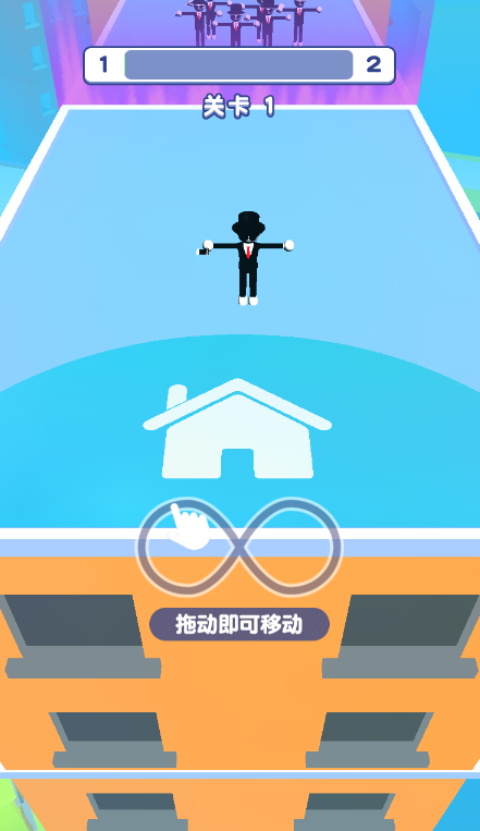 我也是高手小程序截图3