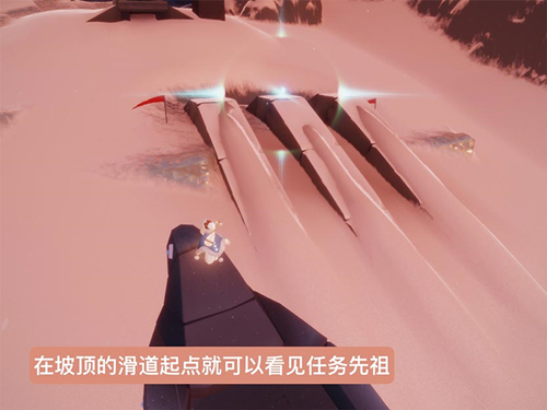 光遇梦想季第二个任务怎么做