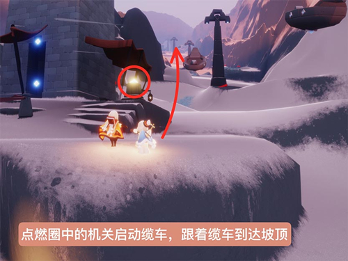 光遇梦想季第二个任务怎么做