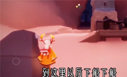 光遇梦想季第三个任务在哪里怎么做