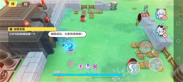 崩坏3木牌挑战2-3通关攻略