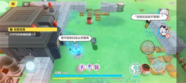 崩坏3木牌挑战2-3通关攻略