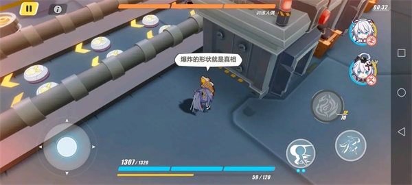 崩坏3木牌挑战2-4通关攻略