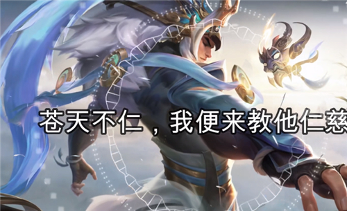 王者荣耀吕布御风骁将台词语音大全