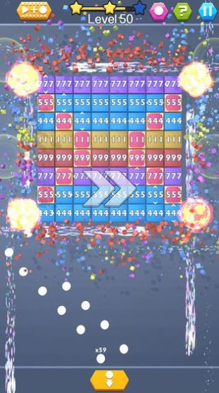 富贵弹弹弹截图3