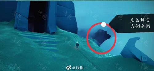 光遇白棉裤兑换图片复刻一览