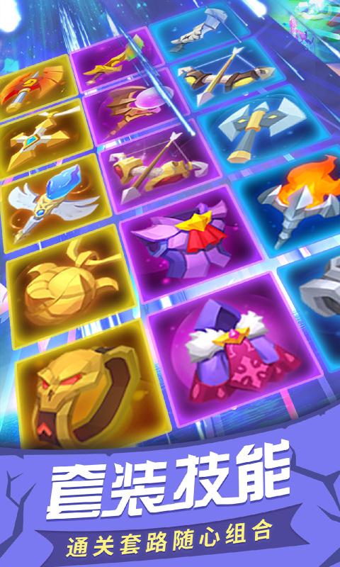 塔塔帝国1.6.34更新版