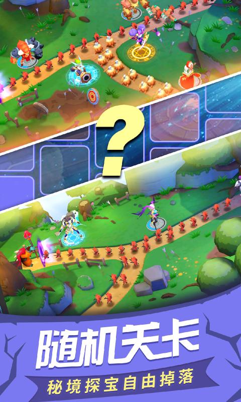 塔塔帝国1.6.34更新版