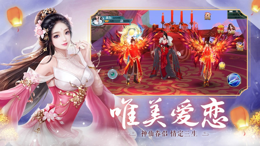 小友请留步截图