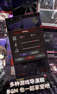 危险的家伙们1.15.2