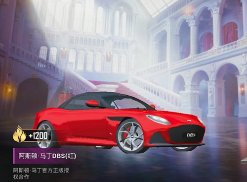 和平精英阿斯顿马丁抽奖方式一览