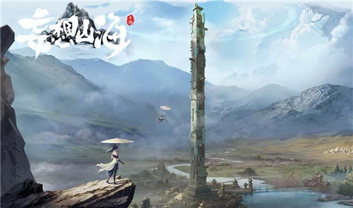 妄想山海怎么分享游戏给好友