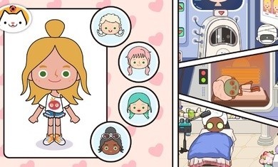 米加小镇世界所有彩蛋截图3