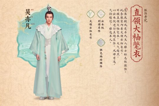 王者荣耀2021贺岁片微电影完整版