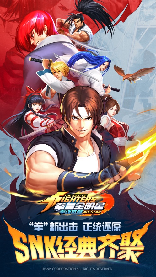 拳魂觉醒疯狂100连抽