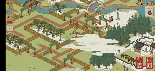 江南百景图限时探险张先生在哪