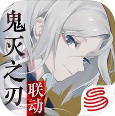 阴阳师百闻牌灶门祢豆子