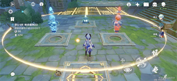 原神机关棋谭通关攻略