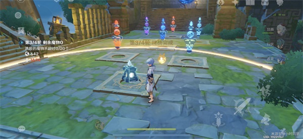 原神机关棋谭通关攻略