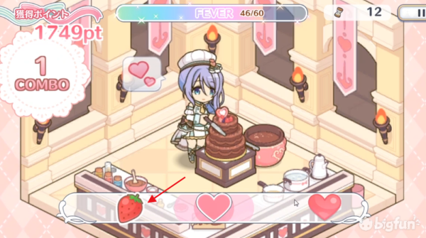 公主连结情人节限定小游戏玩法攻略