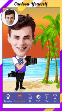 卡通漫画制造商截图3