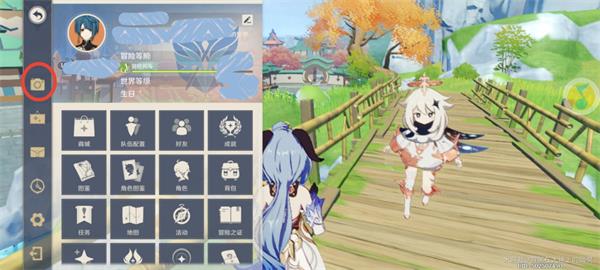 原神铁块紫薇一相逢任务攻略