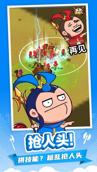 小样哪里跑小程序