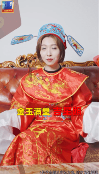 大侠猜诗词截图1