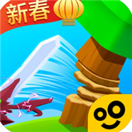 我用神器撸大‪树