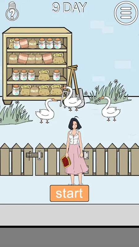 脑力大比拼截图1