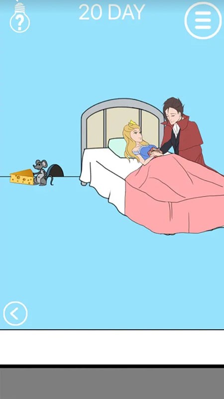 脑力大比拼截图3