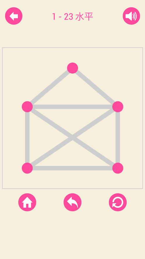 一条线连接点截图2