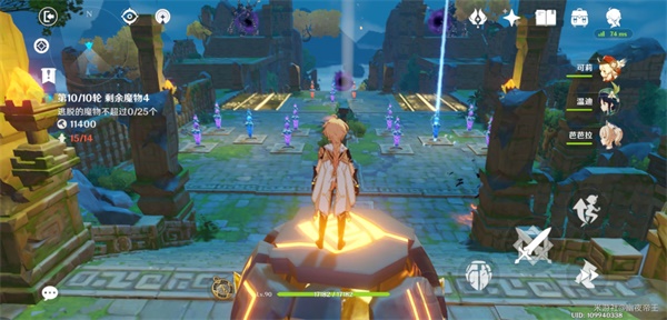 原神机关棋谭白驹过隙最佳通关攻略