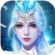 成亲三年妻子竟是邪魔至尊