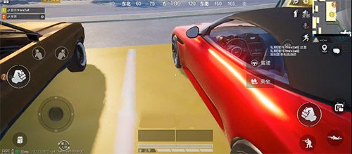 和平精英阿斯顿马丁什么时候结束活动